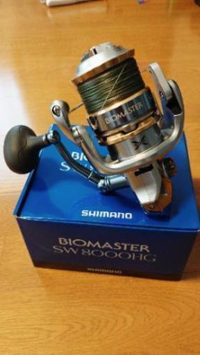(商談中)バイオマスター8000HG×ジャイアントキリングGKJ-S63/4