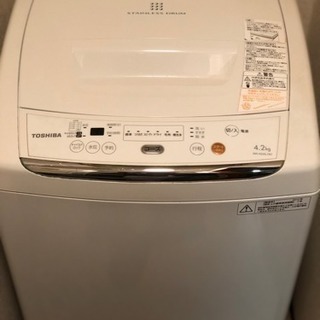 TOSHIBA 洗濯機 4.2kg