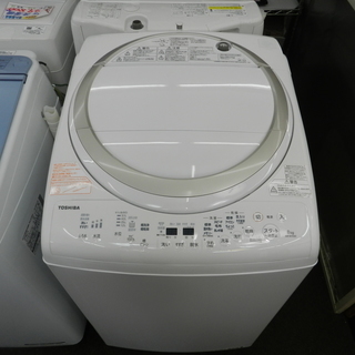 ☆美品☆ 2017年製 洗濯乾燥機 8ｋｇ/ 4.5kg 東芝