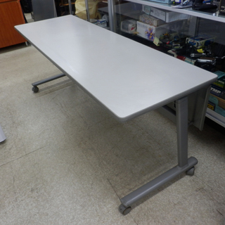 PayPay対応 オカムラ 会議テーブル 8184NB JOIFA308 長机 折り畳み 幅