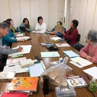 Spanish Lessons Group Plays Songs Etc スペイン語レッスン スペイン語サークル Cir Betty 大船のスペイン語の生徒募集 教室 スクールの広告掲示板 ジモティー