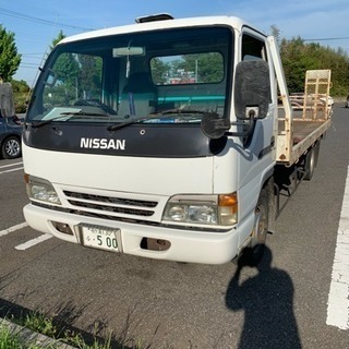 値下げ‼️3トン アトラス 積載車 ロング‼️レクサス 