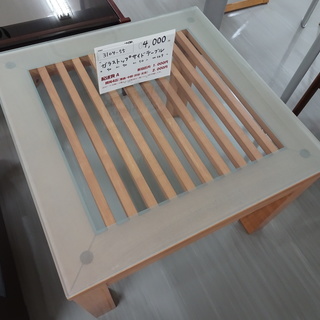 ガラストップサイドテーブル（3104-55）