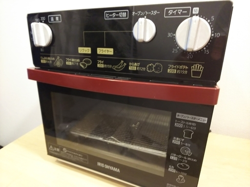 【中古】ノンフライオーブン ノンフライ熱風オーブン オーブン オーブントースター  FVH-D3A-R アイリスオーヤマ
