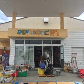 5月２5日（土）　RECMAKE　R'sオープンのお知らせ