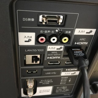 2014年製 SHARP シャープ 40型液晶テレビ AQUOS LC-40H9