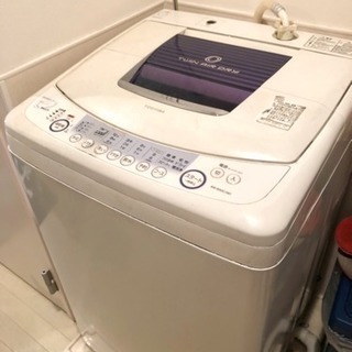 《取引中》洗濯機 6月3日〜5日までに取りに来られる方。