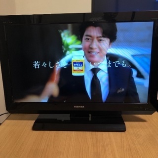 ☆購入者様決定☆東芝レグザ26インチテレビ(リモコン訳あり)