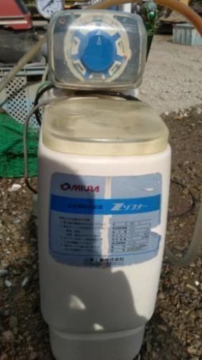 全自動軟水装置売ります。