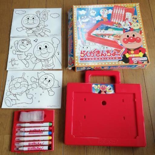 あげます セイカ らくがきんちょ アンパンマン シロー 中央大学 明星大学のおもちゃの中古あげます 譲ります ジモティーで不用品の処分 あげます セイカ らくがきんちょ アンパンマン シロー 中央大学 明星大学のおもちゃの中古あげます 譲ります ジモティーで不用品の処分