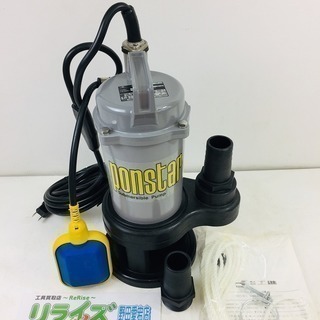 「じゅんぼさま専用」1/4 ハーレー用パーツ カスタムパーツの通信販売 ネオファクトリー