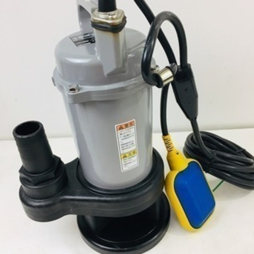 工進 汚水用 水中ポンプ ポンディ PSK-540XA 【リライズ野田愛宕店  