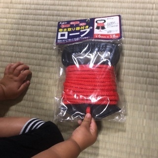 【新品】手巻き取り器付きロープ  8m