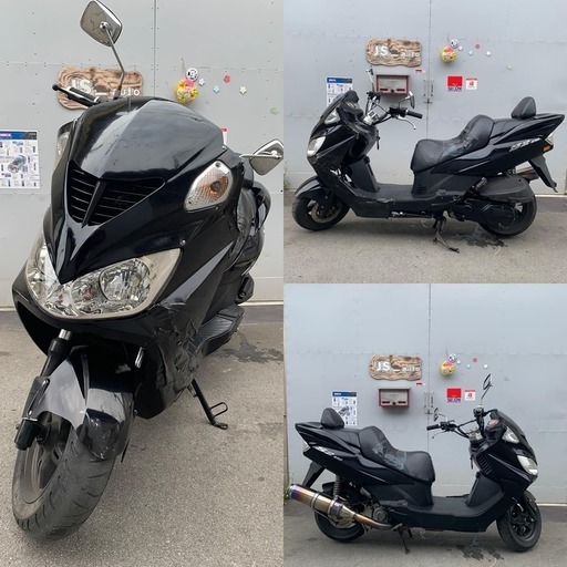 ♪特価品♪ＤＡＥＬＩＭ　Ｓ2　250ｃｃ　♪実働/良質ＷＡＫＯＳ製品で清掃済み/配達可♪