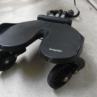 BUMPRIDER Bump Rider blk / Bumpr...