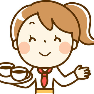 急募！未経験可！有名コーヒーショップでのアルバイト！中目黒駅から...