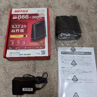 Wi-Fiルーター、WCR-1166DS