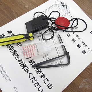  IGNIO/イグニオ ランニングマシン トレッドミル R16 ブラック ルームランナー ウォーキング エクササイズ 2011年製 動作品