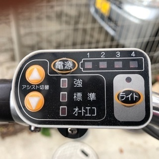 ヤマハ  電動自転車 パス