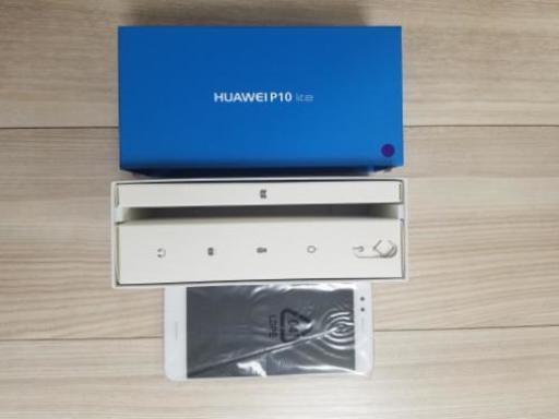 【受け渡し予定者決定済み】huawei P10 lite 新品未使用 32GB simフリー