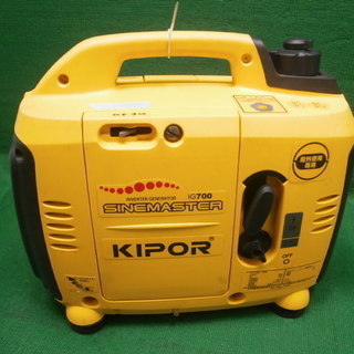 ☆中古品 KIPOR インバーター発電機（SINEMASTER）...