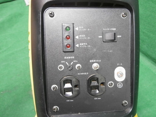 ☆品 KIPOR インバーター発電機(SINEMASTER)IG700 動作問題無し