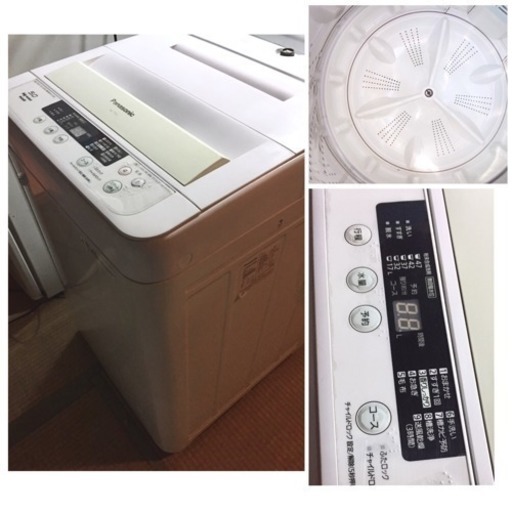 パナソニック 洗濯機 2014年 5.0kg 送風乾燥 ステンレス槽配達できます
