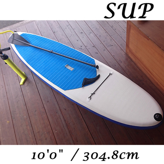 【新品】インフレータブル　SUP　サップ　スタンドアップパドルボード