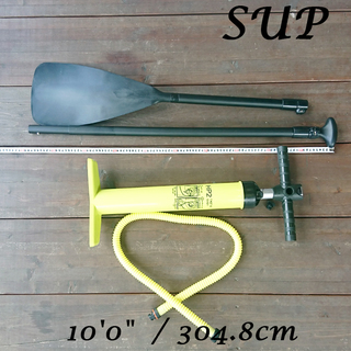 【新品】インフレータブル　SUP　サップ　スタンドアップパドルボード
