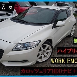 ハイブリッドスポーツ CR-Z α 無限ウイング WORKアルミ...