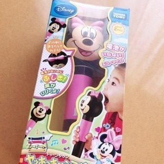 マイク ディズニー おもちゃ ぽん太 柿生のおもちゃの中古あげます 譲ります ジモティーで不用品の処分