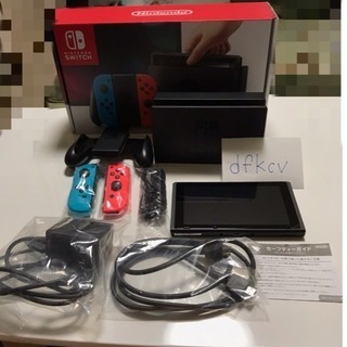 【中古美品】Nintendo Switch 本体、充電グリップ、...