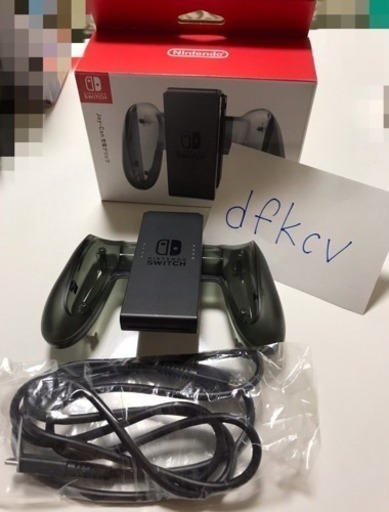 【中古美品】Nintendo Switch 本体、充電グリップ、専用ケース セット 中古美品】Nintendo Switch 本体、充電グリップ、専用ケース セット