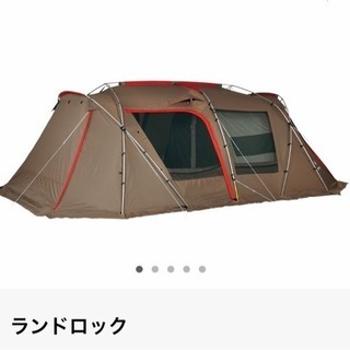 【美品】スノーピーク ランドロックTP-671R 2018年6月購入