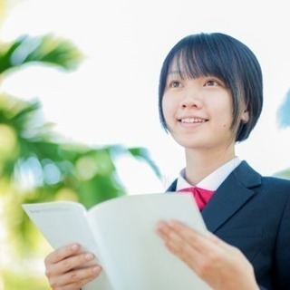 国語の指導/高校受験・大学受験