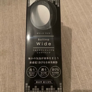 ステーキ皿 鉄板 23枚セット 鉄板皿 プレート木製台付 予備プレート2枚