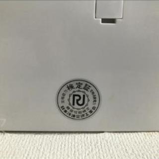 富士通nocriaエアコン超美品17ヶ月使用2017購入