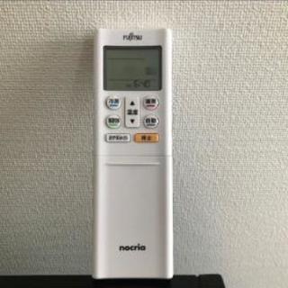 富士通nocriaエアコン超美品17ヶ月使用2017購入