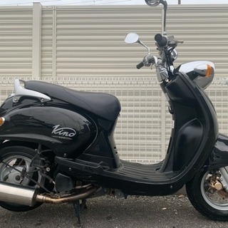 YAMAHA Vino125  4サイクル 低燃費 使い勝手のいい奴です！