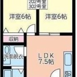 🌺入居総額0円🌼JR東海道本線 国府津駅 バス17分🌺小田原市小舟🌼  - 小田原市