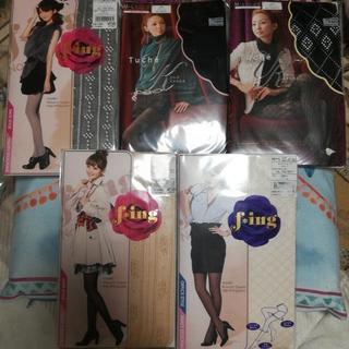 神田うの 中古あげます 譲ります ジモティーで不用品の処分