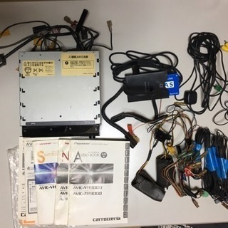【ジャンク】 carrozzeria AVIC-VH9000 サイバーナビ