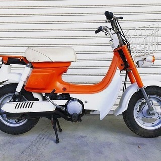 2サイクルシャリー　ホンダシャレットNY50　低走行車