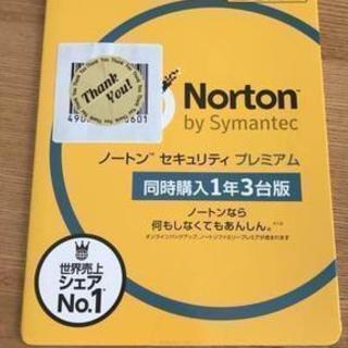 ノートン　セキュリティ☆ヤマダエディション同時購入１年版