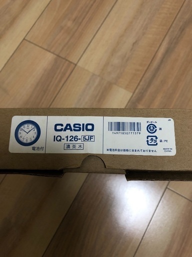 Casio Iq 126 5jf カシオ 濃茶木 時計 あっくん 和光市のその他の中古あげます 譲ります ジモティーで不用品の処分 Casio Iq 126 5jf カシオ 濃茶木 時計 あっくん 和光市のその他の中古あげます 譲ります ジモティーで不用品の処分