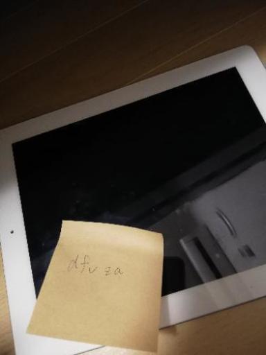 【早いもの勝ち】iPad(第4世代) WiFiモデル カバー付き