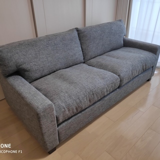 IDEE MOANAソファ（3人掛け）定価43万 値下げしました！