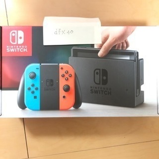 ☆Nintendo Switch 本体！付属品全てあります！ほぼ新品！