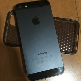 I phone 5