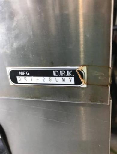 引取限定】大和冷機 製氷機 DRI-25MLV 通電OK 札幌 - 北海道のその他 